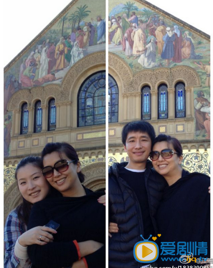 江珊生活照
 江珊高清写真_江珊高清剧照