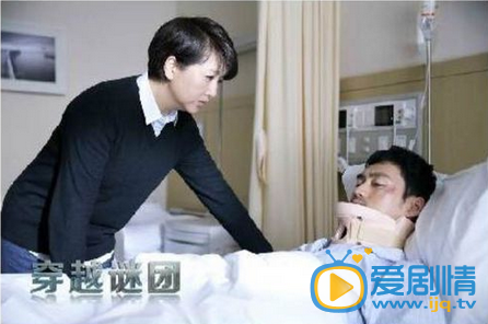 江珊《穿越谜团》剧照
 江珊高清写真_江珊高清剧照