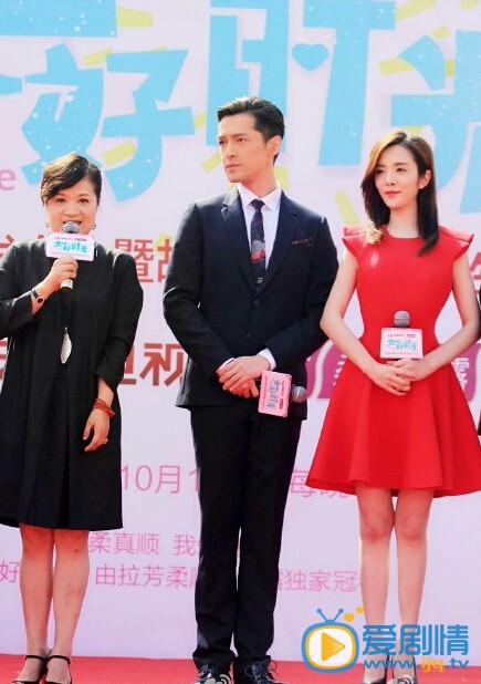王晓晨热烈火焰
 王晓晨高清写真_王晓晨高清剧照