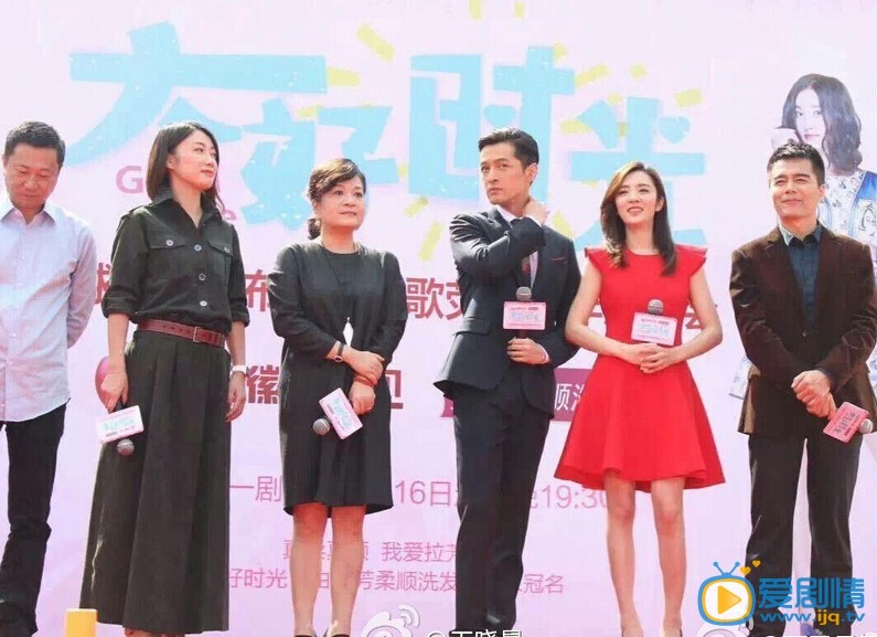 王晓晨热烈火焰
 王晓晨高清写真_王晓晨高清剧照