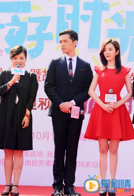 王晓晨热烈火焰
 王晓晨高清写真_王晓晨高清剧照