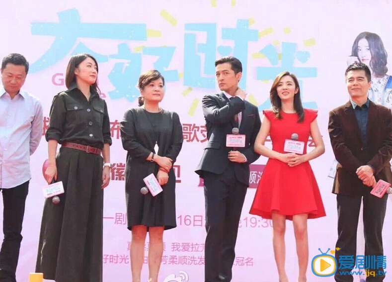 王晓晨热烈火焰
 王晓晨高清写真_王晓晨高清剧照