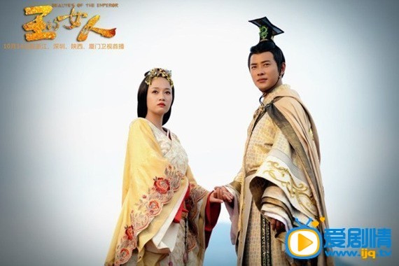 罗晋《王的女人》剧照
 罗晋高清写真_罗晋高清剧照