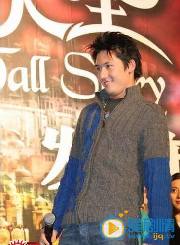 关智斌活动照
 关智斌高清写真_关智斌高清剧照
