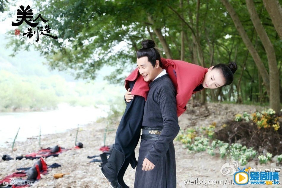 罗晋《美人制造》剧照
 罗晋高清写真_罗晋高清剧照