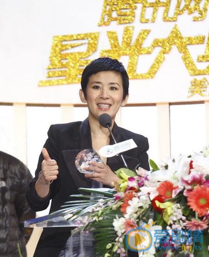 吴君如写真
 吴君如高清写真_吴君如高清剧照