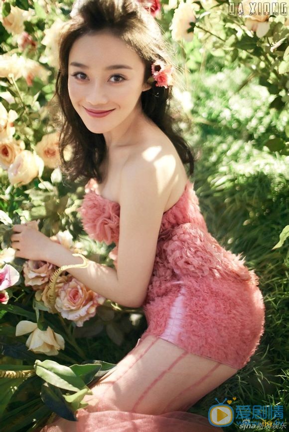 袁姗姗写真
 袁姗姗高清写真_袁姗姗高清剧照