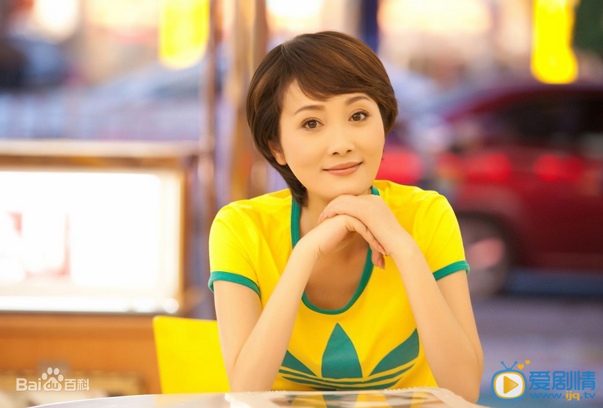 蒋林静写真
 蒋林静高清写真_蒋林静高清剧照