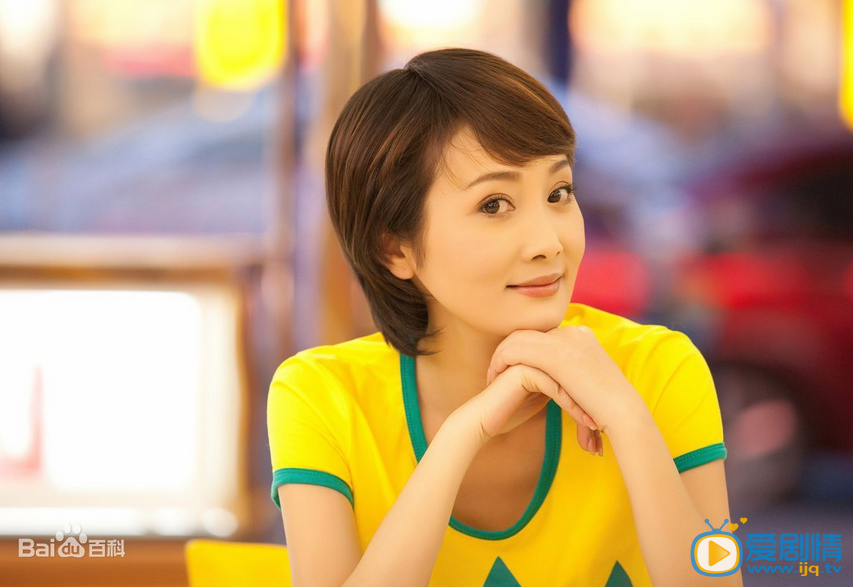 蒋林静写真
 蒋林静高清写真_蒋林静高清剧照