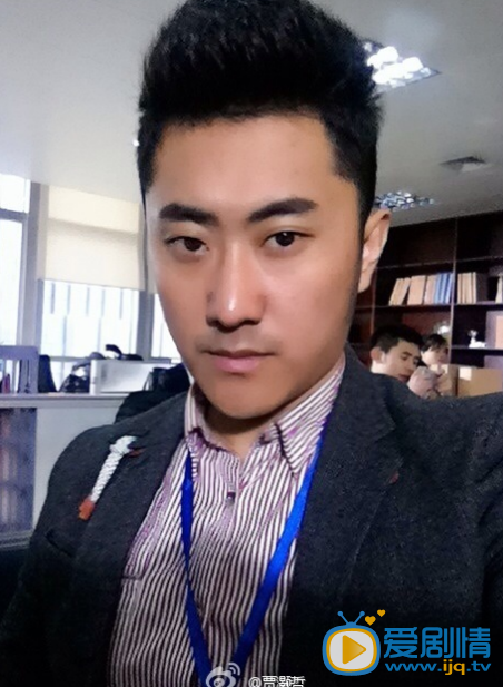 贾灏哲生活照
 贾灏哲高清写真_贾灏哲高清剧照