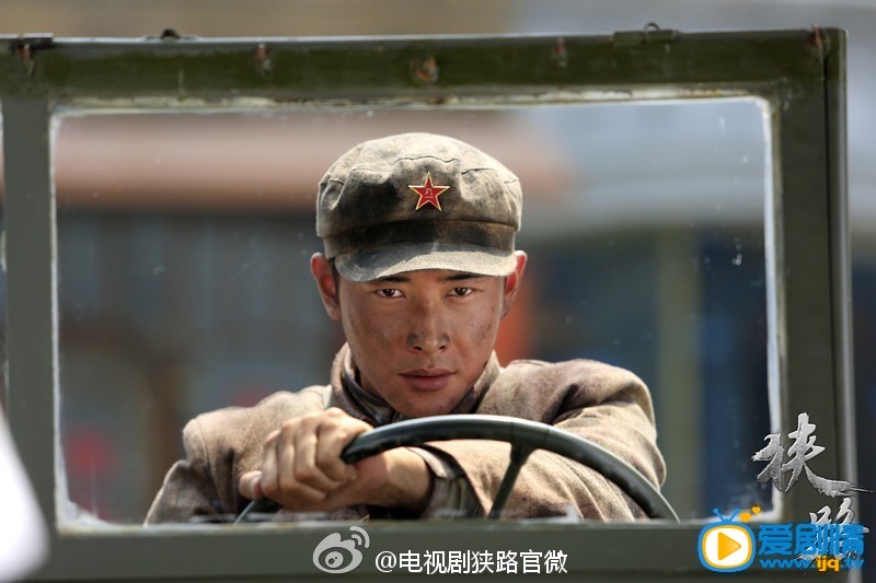罗晋《狭路》剧照
 罗晋高清写真_罗晋高清剧照