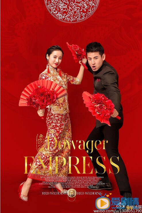吕一婚纱照
 吕一高清写真_吕一高清剧照