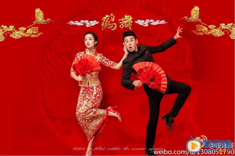 吕一婚纱照
 吕一高清写真_吕一高清剧照