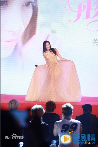 关晓彤广告代言
 关晓彤高清写真_关晓彤高清剧照
