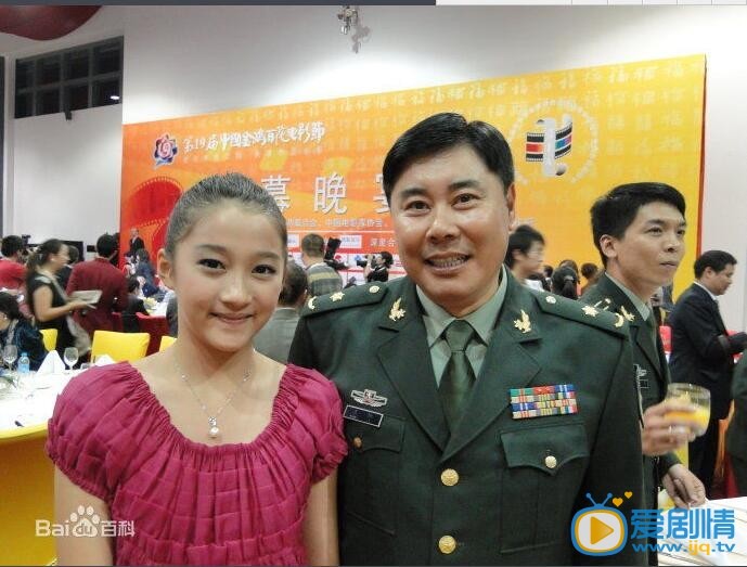 关晓彤写真
 关晓彤高清写真_关晓彤高清剧照