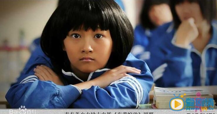 关晓彤唯美写真
 关晓彤高清写真_关晓彤高清剧照