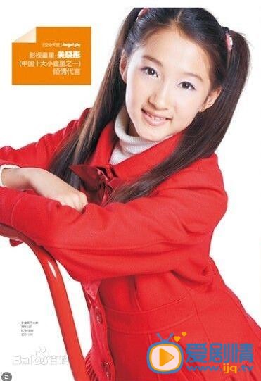 关晓彤生活照
 关晓彤高清写真_关晓彤高清剧照