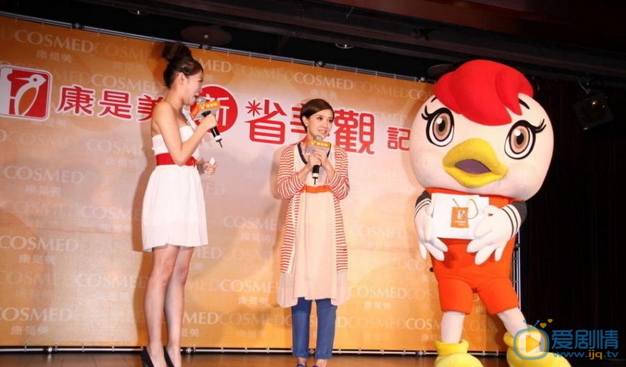 郭采洁活动照片
 郭采洁高清写真_郭采洁高清剧照