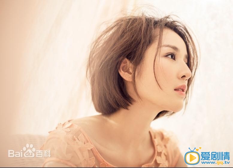 罗漩写真
 罗漩高清写真_罗漩高清剧照