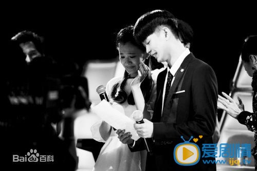 陈永馨与刘珂合照
 陈永馨高清写真_陈永馨高清剧照