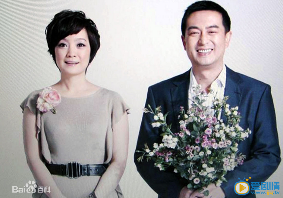 王海燕夫妻合照
 王海燕高清写真_王海燕高清剧照