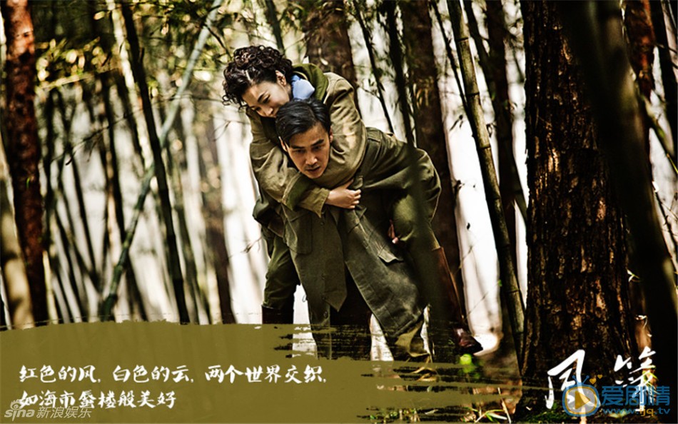 柳云龙写真
 柳云龙高清写真_柳云龙高清剧照