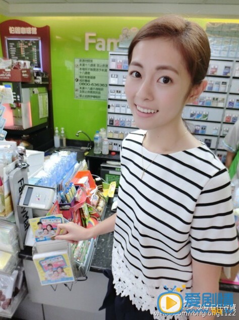 任容萱生活照
 任容萱高清写真_任容萱高清剧照