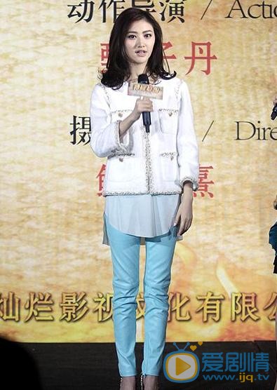 景甜活动照片
 景甜高清写真_景甜高清剧照
