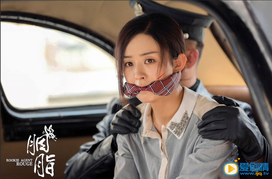 赵丽颖《胭脂》剧照
 赵丽颖高清写真_赵丽颖高清剧照