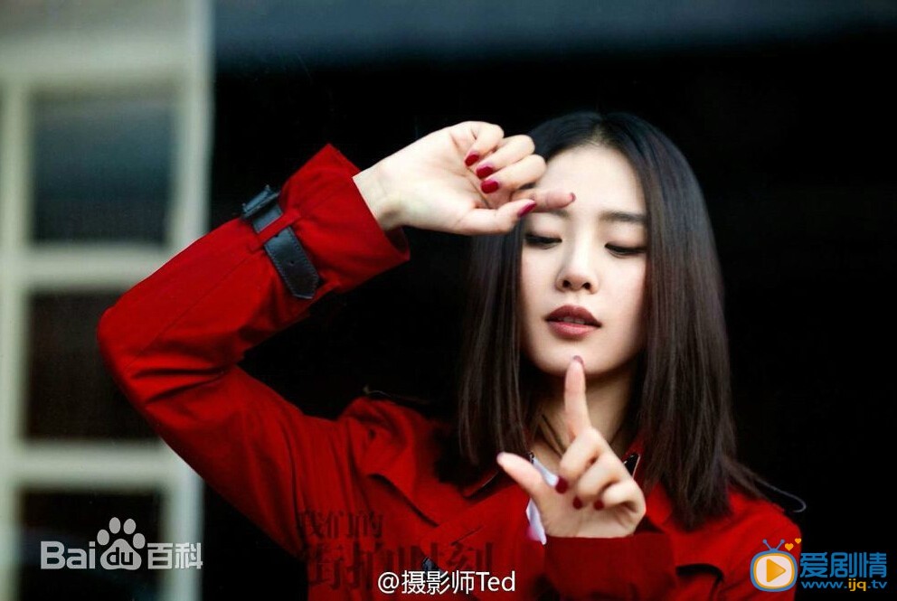 刘诗诗时尚街拍
 刘诗诗高清写真_刘诗诗高清剧照