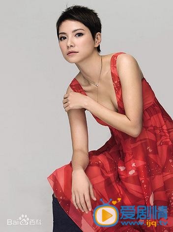 李心洁写真
 李心洁高清写真_李心洁高清剧照