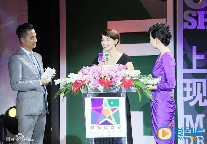 李心洁活动照
 李心洁高清写真_李心洁高清剧照