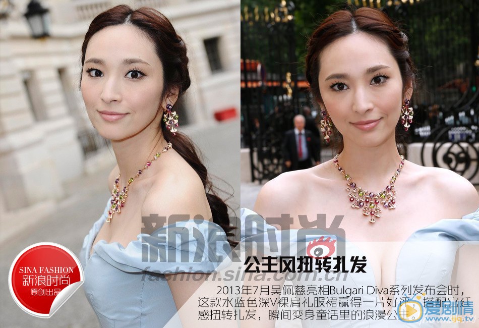 吴佩慈写真
 吴佩慈高清写真_吴佩慈高清剧照
