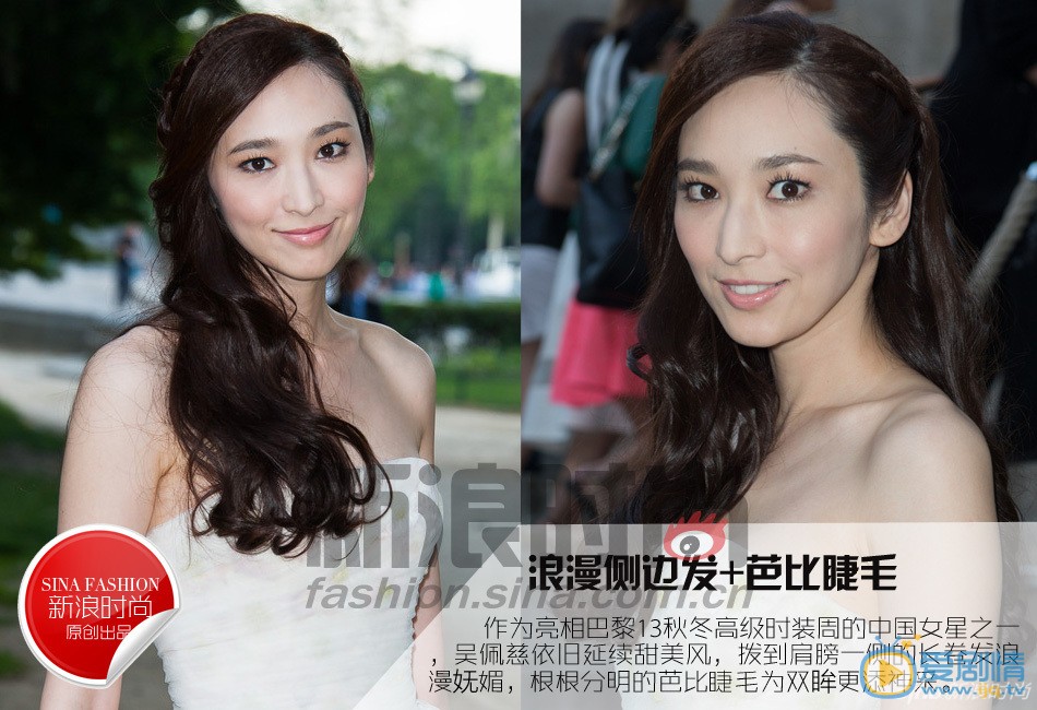 吴佩慈写真
 吴佩慈高清写真_吴佩慈高清剧照