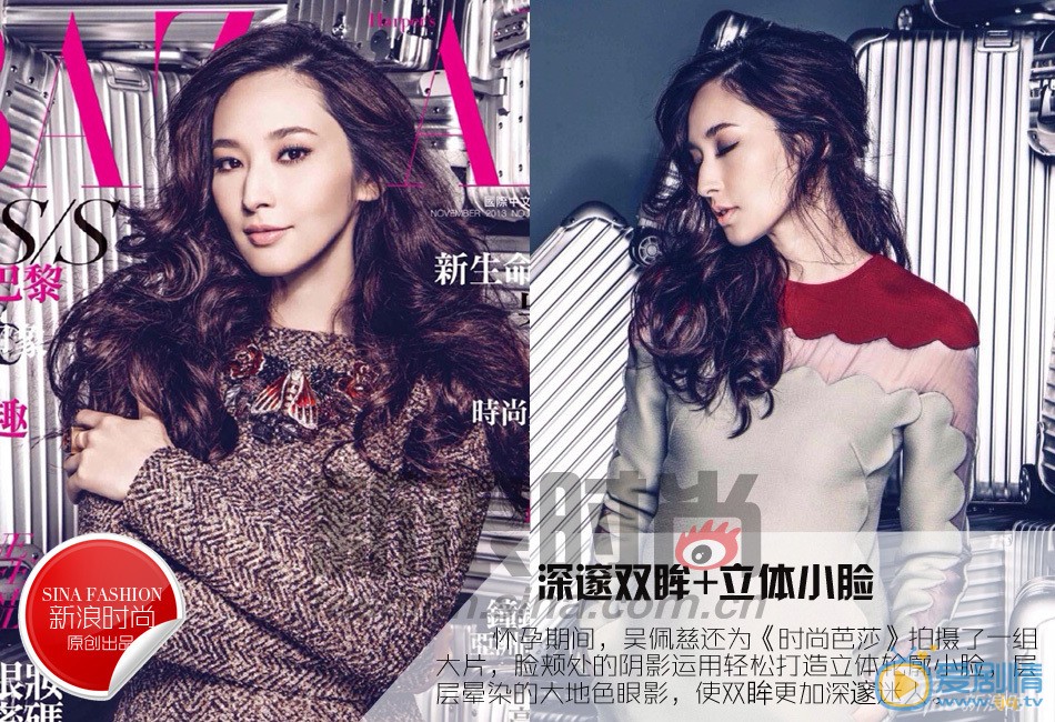 吴佩慈写真
 吴佩慈高清写真_吴佩慈高清剧照