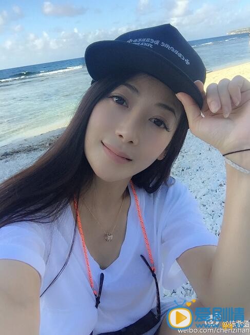陈紫函生活照
 陈紫函高清写真_陈紫函高清剧照