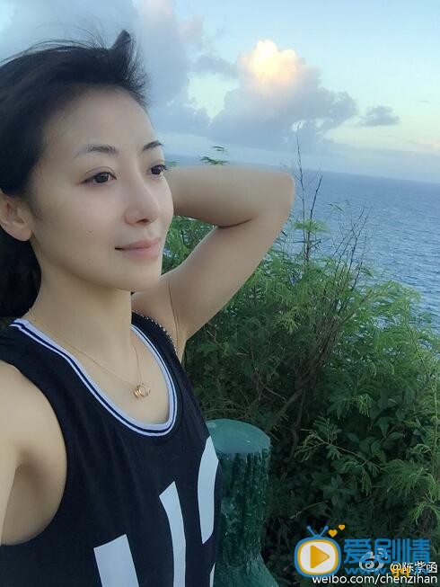 陈紫函生活照
 陈紫函高清写真_陈紫函高清剧照