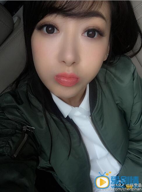 陈紫函生活照
 陈紫函高清写真_陈紫函高清剧照