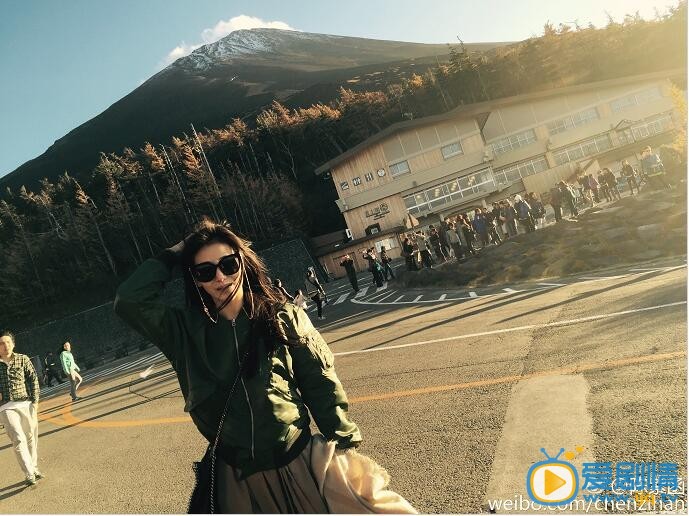 陈紫函生活照
 陈紫函高清写真_陈紫函高清剧照