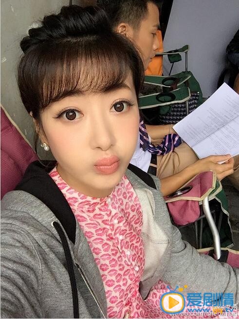 陈紫函生活照
 陈紫函高清写真_陈紫函高清剧照