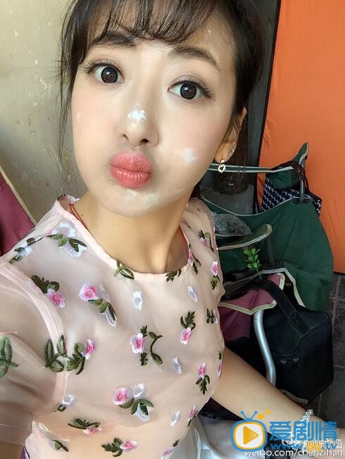 陈紫函生活照
 陈紫函高清写真_陈紫函高清剧照