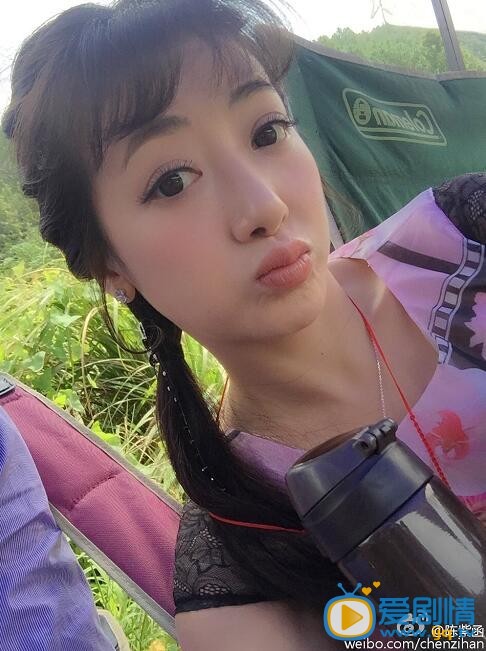 陈紫函生活照
 陈紫函高清写真_陈紫函高清剧照