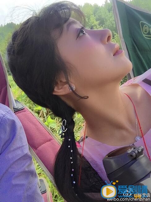 陈紫函生活照
 陈紫函高清写真_陈紫函高清剧照