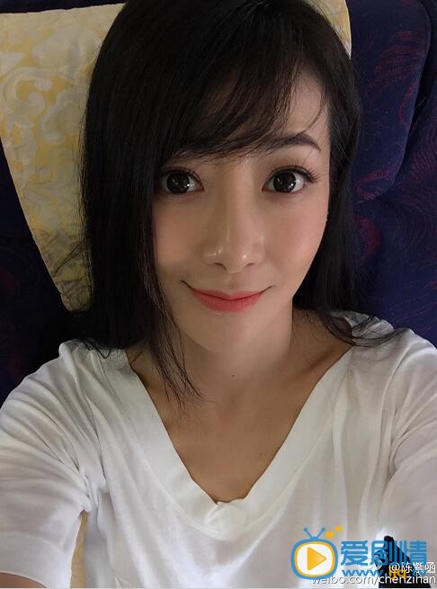 陈紫函生活照
 陈紫函高清写真_陈紫函高清剧照