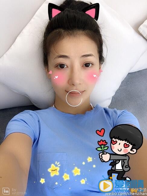 陈紫函旅游照
 陈紫函高清写真_陈紫函高清剧照