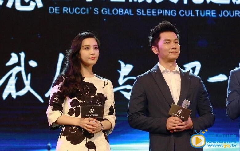 范冰冰和李晨亲密照
 范冰冰高清写真_范冰冰高清剧照