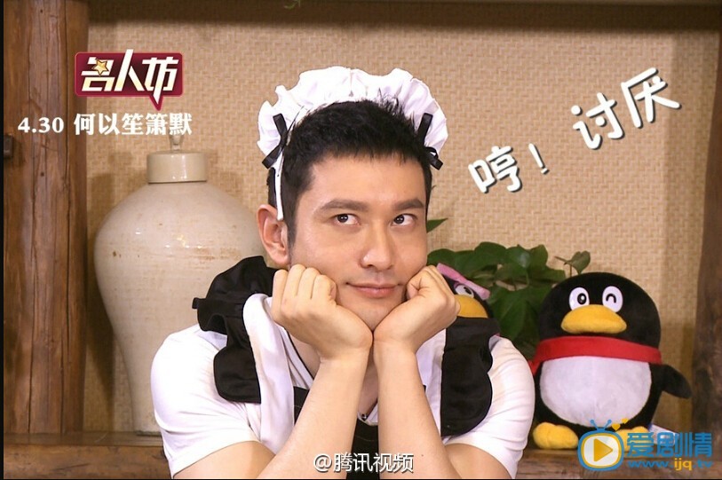 黄晓明表情图片
 黄晓明高清写真_黄晓明高清剧照