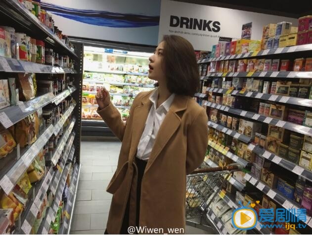 林更新女友王柳雯照片
 林更新高清写真_林更新高清剧照