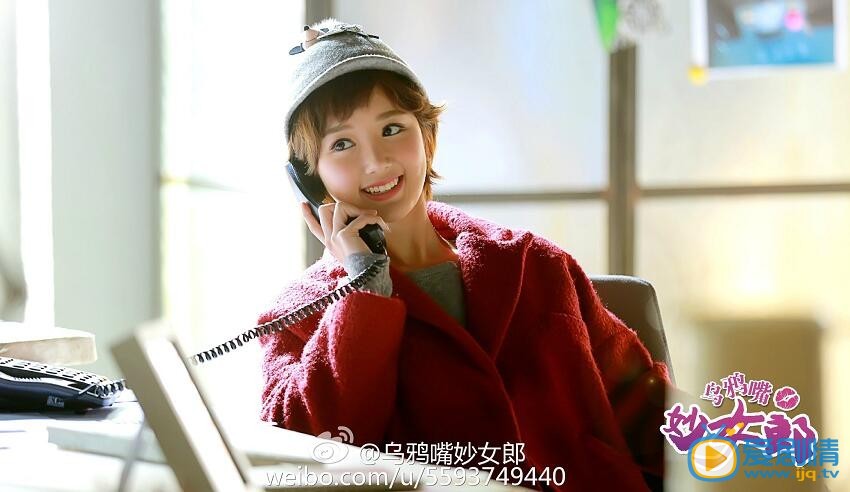毛晓彤《乌鸦嘴妙女郎》剧照
 毛晓彤高清写真_毛晓彤高清剧照