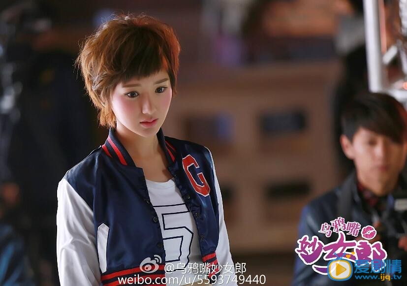 毛晓彤《乌鸦嘴妙女郎》剧照
 毛晓彤高清写真_毛晓彤高清剧照
